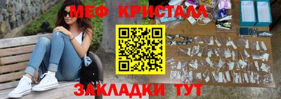 экстази Пенза