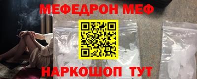 героин Первоуральск