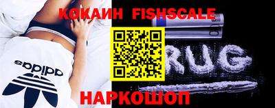 экстази Пенза