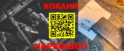 героин Первоуральск