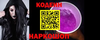 экстази Пенза