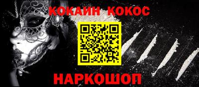 героин Первоуральск