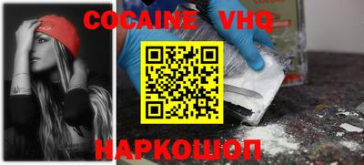 экстази Пенза