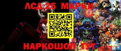 экстази Пенза