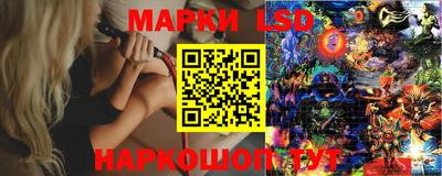 шишки Партизанск