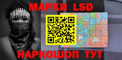 героин Первоуральск