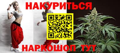 героин Первоуральск