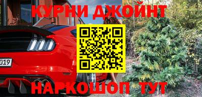 экстази Пенза