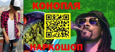 2c-b Пушкино