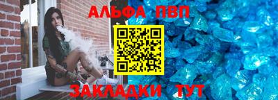героин Первоуральск