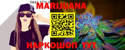 экстази Пенза