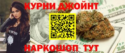 экстази Пенза