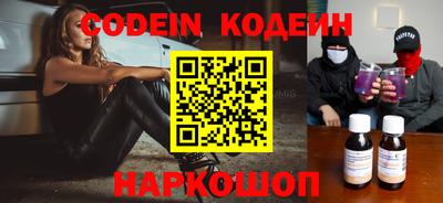 экстази Пенза