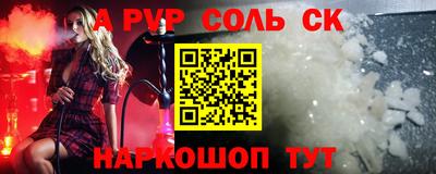 героин Первоуральск