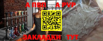героин Первоуральск