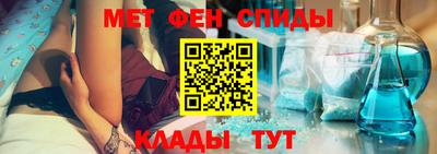 героин Первоуральск