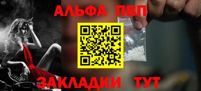 героин Первоуральск