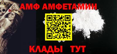героин Первоуральск