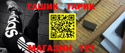 экстази Пенза