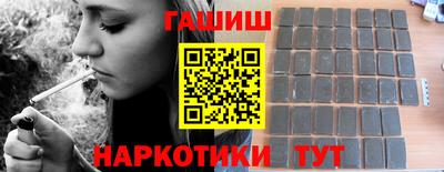 экстази Пенза