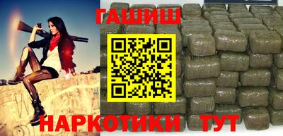 героин Первоуральск