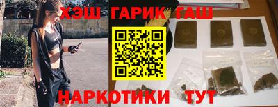 героин Первоуральск