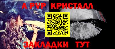 героин Первоуральск