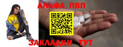 героин Первоуральск