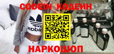 экстази Пенза